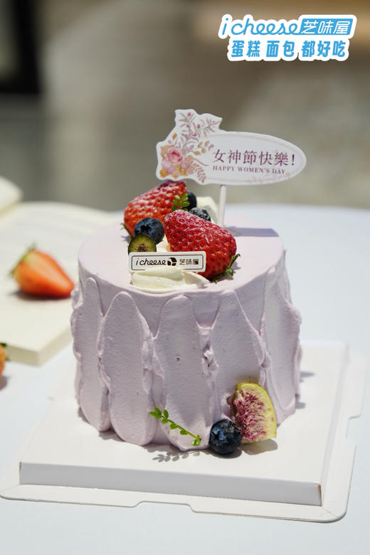 美好皆至（FN56） 商品图2