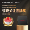 闪迪（SanDisk）ELE 2TB 移动固态硬盘（PSSD）新元素 type-c接口 小巧便携手机直连笔记本电脑两用外接 办公存储 商品缩略图3