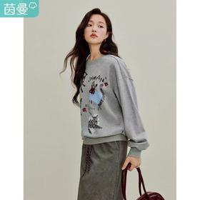 茵曼 卫衣宽松上衣199.9元（线上线下同步在售，不一定有货，介意勿拍）616482-NT