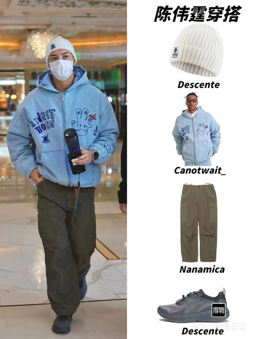 DT 陈伟霆同款 BOA旋钮轻薄通透耐磨防滑低帮跑步鞋 Z-15851 商品图1