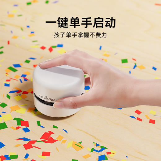 天文大吸力桌面吸尘器9407（充电款） 商品图2