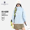 春款上新！版型好 巨显贵！英国品牌 赛艇俱乐部REGATTA CLUB 情侣户外软壳冲锋外套 防水防风 舒适百搭 10色可选 RCCG26988 商品缩略图14