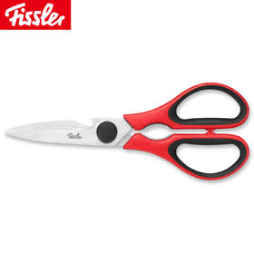 菲仕乐不锈钢多用厨房家用剪刀