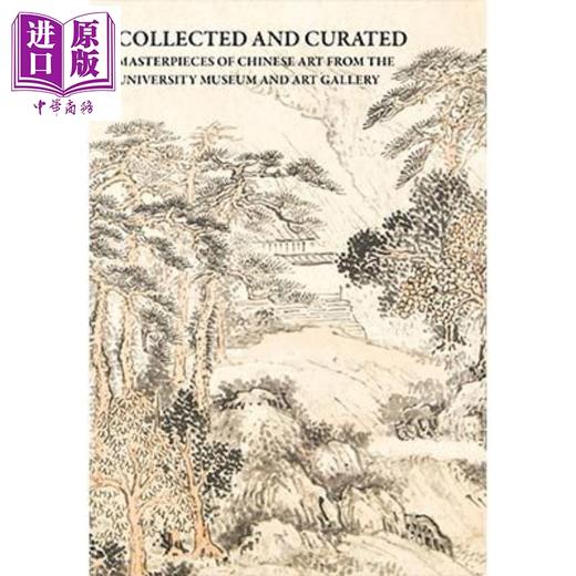 预售 【中商原版】典藏与策展：香港大学美术博物馆藏中国艺术名作 港台艺术原版 Florian knothe HKU Museum and Art Gallery 商品图0
