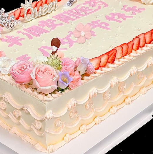 方形庆典蛋糕 商品图1