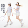 onmygame26夏新品【精英网球】女童裙子防晒裙裤A字半身裙运动裙GQ1E119750 商品缩略图3