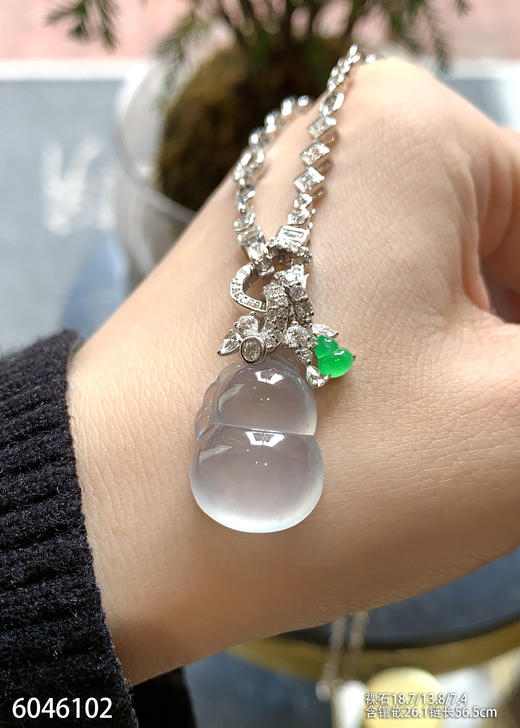 6046102，葫芦吊坠。具体价格微信咨询 商品图2