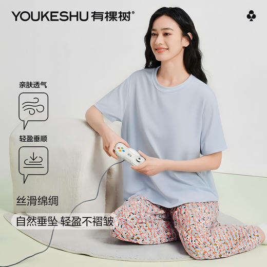 【清仓捡漏】【M-2XL】【有棵树】女士夏季凉感冰丝短袖长裤睡衣套装 商品图3