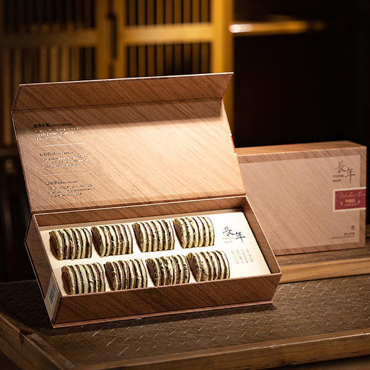 【春季茶礼】茶叶 普洱生茶 云南勐海  普洱 长年 典藏 茶饮 五虎 520g 商品图1