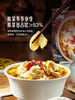 MM 山姆 有言有味 酸菜多多酸菜鱼调料 282g*5 商品缩略图4