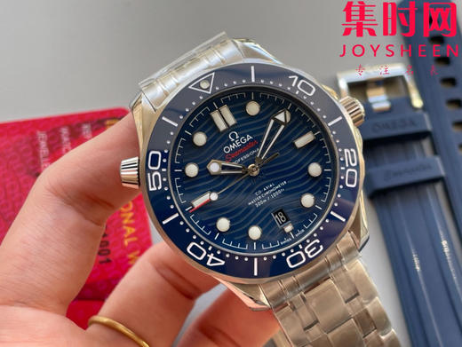 欧米茄JVS海马300米系列 原装开模 蓝海马 男士腕表 表径42mm 商品图1