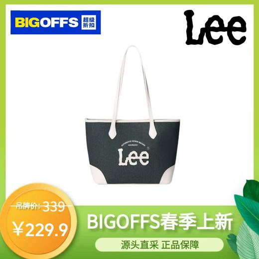 LEE 复古托特包229.9元（线上线下同步在售，一经售出概不退换，介意勿拍）543463-NT 商品图0