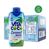 唯他可可（Vita Coco）唯特清椰椰子水椰汁饮料低糖低卡含电解质原装进口果汁330ml*12瓶 商品缩略图3