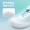 小蓝羊26春新款儿童户外赤足运动鞋中大童校园综合软底护足训练鞋图图跳绳鞋 商品缩略图3