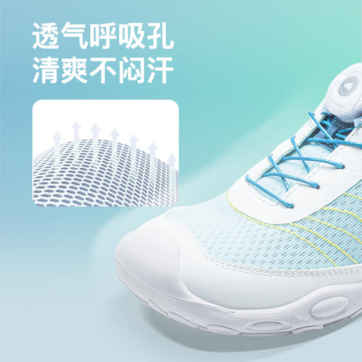 小蓝羊26春新款儿童户外赤足运动鞋中大童校园综合软底护足训练鞋图图跳绳鞋 商品图3