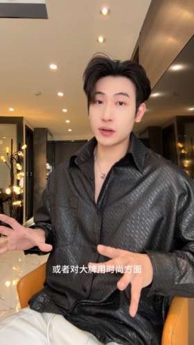 5019SDSA男装2026新款高贵轻奢韩版简约下摆松紧翻领夹克外套百搭上衣