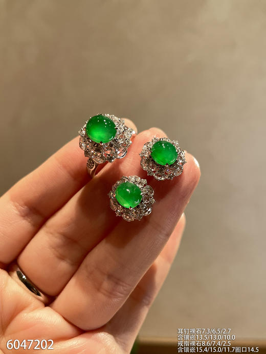 6047202，蛋面套装。具体价格微信咨询 商品图0