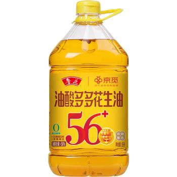 鲁花【保真花生油】京觅联名款油酸多多花生油5L油酸含量大于56% 商品图2