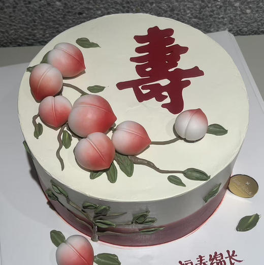 LITTLE WITCH 8英寸祝寿 商品图0