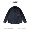 26CS26SDSA男装2026新款高贵轻奢设计师百搭撞色印花长袖衬衫百搭宽松 商品缩略图1