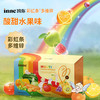 inne多维锌复合维生素液体条包 30条/盒 商品缩略图1