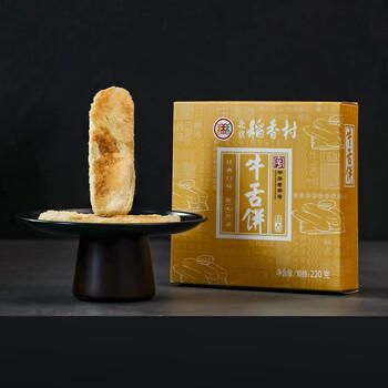 北京稻香村饼干蛋糕 牛舌饼 220g 老字号零食糕点 北京特产 商品图4