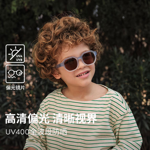 【26-OLIVIO&CO】儿童青少年太阳眼镜——创意D款 商品图1
