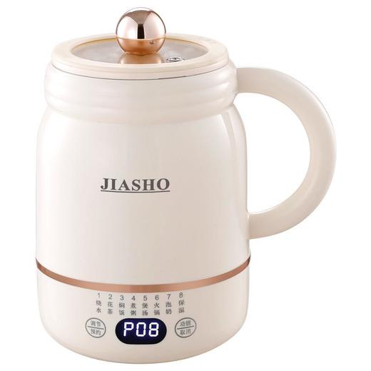 多功能全自动电炖杯办公室小型烧水杯炖煮便携式烧水壶迷你养生壶 商品图4