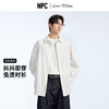 NPC潮牌抖抖系列2.0四面弹力长袖衬衫4级抗皱免烫男春季NP61SH01 商品缩略图0