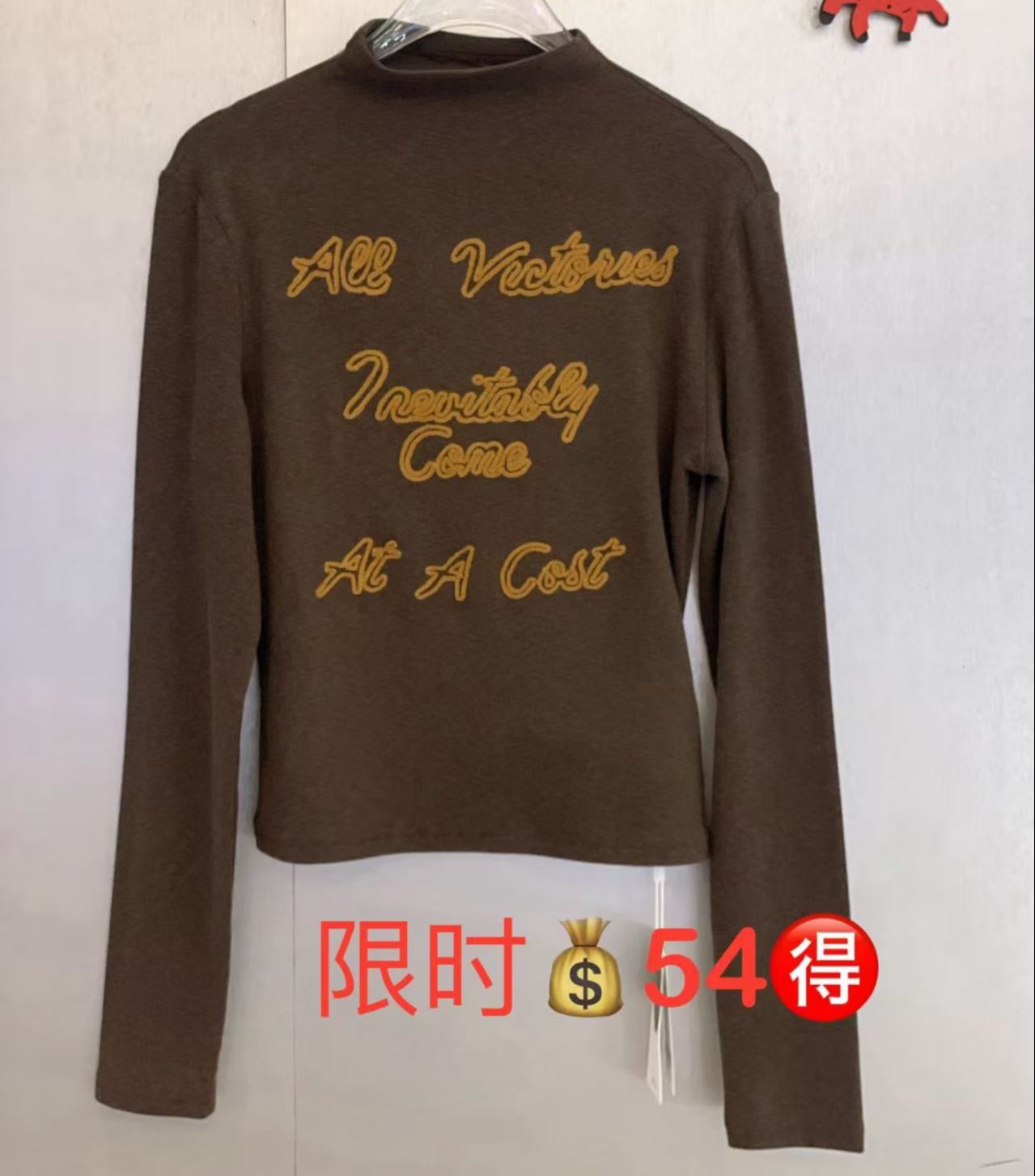 NC拼色字母印花长袖T恤51101冬季630204204207