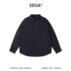 SDSA秋冬新款痞帅男装设计师纯色亲肤翻领长袖衬衫超柔休闲衬衣 商品缩略图0