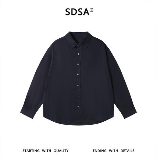 SDSA秋冬新款痞帅男装设计师纯色亲肤翻领长袖衬衫超柔休闲衬衣 商品图0