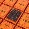 压箱底寸金砖 2021陈皮普洱茶 巧克力茶砖 云南普洱熟茶新会陈皮 商品缩略图4