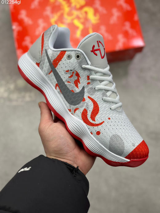 春季特惠💰470 马年限定 # Nk Hyperdunk 2017 Low 艺术实战双栖 篮球鞋 商品图0