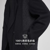 墨麦客长款双面呢大衣男2025冬季新款双排扣绵羊毛毛呢外套81493. 商品缩略图3