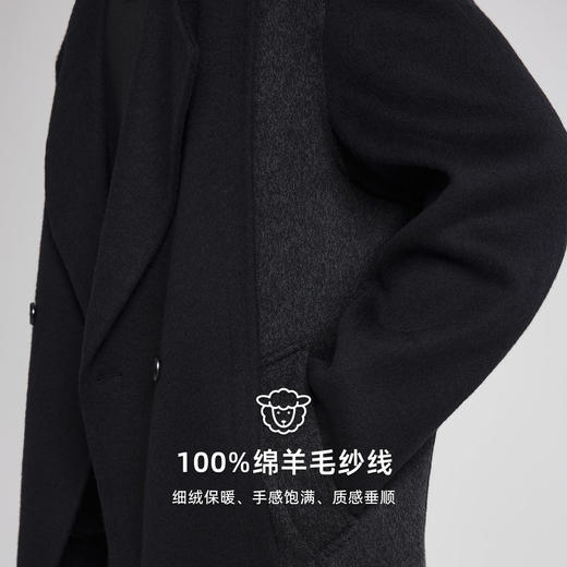 墨麦客长款双面呢大衣男2025冬季新款双排扣绵羊毛毛呢外套81493. 商品图3