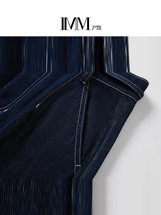 尹默利落简约撞色压线设计特质感直身筒裙 商品图2