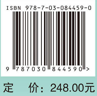 肠道菌群与衰老 商品图4