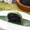 FX四枚装240g 短保红豆 肉松 黑芝麻 龙井 清明艾草青团糯米糍粑 商品缩略图5