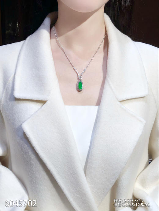 6045702，福瓜吊坠。具体价格微信咨询 商品图4