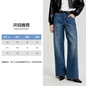 笛莎/Deesha 【云柔亲子系列】2026年春季新款女童牛仔裤亲子儿童直筒裤