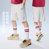 onmygame26夏新品【精英网球】儿童短裤防晒凉感男童运动五分裤子GQ1E120660 商品缩略图2