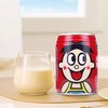 【旺仔牛奶礼盒原味】旺仔牛奶245ml礼盒装罐装旺仔民族罐早餐牛奶一整箱送礼旺旺 商品缩略图1