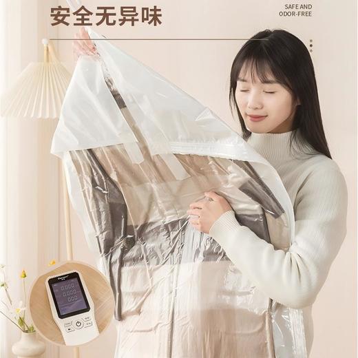 【一抽即扁❗轻松收纳】悬挂式真空压缩袋家用衣物羽绒服收纳袋抽气侧拉真空挂衣袋。rh 商品图2
