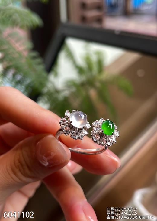 6041102，蛋面戒指。具体价格微信咨询 商品图3