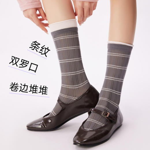 4双一组！26春新款卷边堆堆中筒袜 轻薄镂空设计  经典条纹元素 袜筒自然堆堆褶皱、营造不经意的慵懒感~ 商品图7