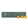 【38节养颜组合】 300g如意寿眉白茶饼+颂茗金骏眉+送【花茶普洱品鉴*2盒】 商品缩略图3