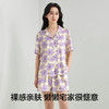【清仓捡漏】【M-XXL】【有棵树】女士夏季碎花睡衣套装 商品缩略图8