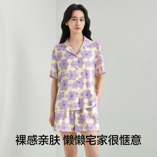 【清仓捡漏】【M-XXL】【有棵树】女士夏季碎花睡衣套装 商品图8