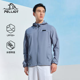 伯希和户外透气防晒衣男钓鱼专业皮肤衣轻薄防风防蚊虫防晒服外套